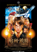 如何选择魔法门之英雄无敌中的最佳阵容